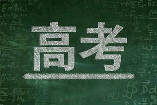 LBJ：背靠背&四天三战让我们疲惫不堪 尤其面对雷霆这样的年轻队